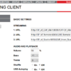 Barix CAP Emergency Alerting
